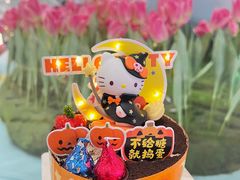-味多美蛋糕(看丹桥店)