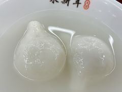 -朱新年·苏式汤团·面点(北寺塔店)
