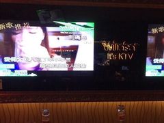 温莎KTV量贩(珠江路店)-温莎KTV(珠江路店)
