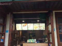 门面-型男美蛙烤牛蛙(南长街店)