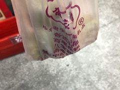 -乔家栅(大木桥路店)