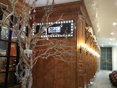 -新白鹿餐厅(城西银泰城店)