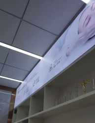 -蕾特恩祛痘•皮肤管理