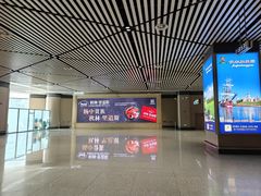 -哈尔滨太平国际机场-T2航站楼