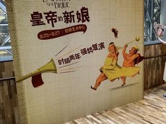 -虹桥艺术中心