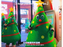 -中粮·祥云小镇