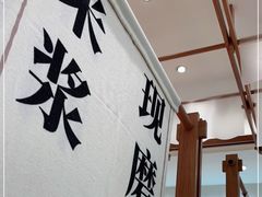 -小满手工粉(上海品尊国际店)