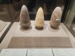 -珠海市博物馆