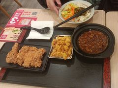 -永和大王(北京站内一店)