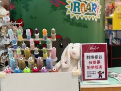 -哈姆雷斯(王府井百货大楼店)