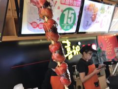 -喜识·冰糖葫芦·炒酸奶(怀特店)