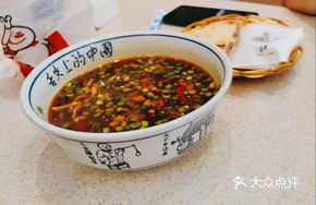 Xi'an Noodles with Sauce Soup