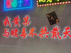 -黄弟大排档·湖南菜·小龙虾·小海鲜(凯旋北路店)