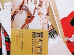 -洛阳周王城天子驾六博物馆