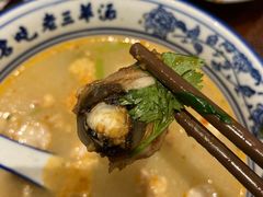 -老三羊汤【北兴隆街店】