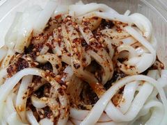 -陕西周记·手工米皮老店(工人路店)