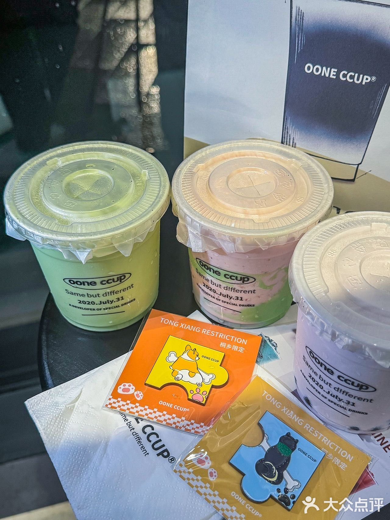 oone ccup｜嘉兴的奶茶已经美到nex