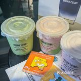 oone ccup｜嘉兴的奶茶已经美到nex
