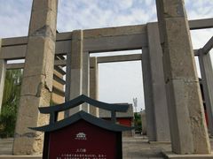 -正定古城-开元寺