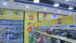 -TOYSRUS玩具反斗城(步步高梅溪新天地店)