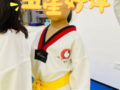 -尚恩跆拳道(常营店)