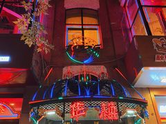 -华梅西餐厅(哈尔滨中央大街店)