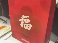 -四季民福烤鸭店(王府井东安门店)