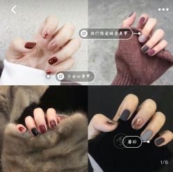 -Pink You美甲美睫纹绣定制中心