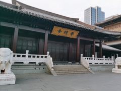 -香积寺