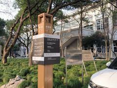 -浙江大学(玉泉校区)