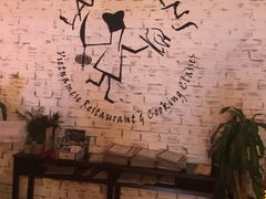 -Lanterns Vietnamese Restaurant