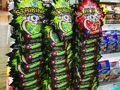 -果蔬好生活超市(新荟城店)
