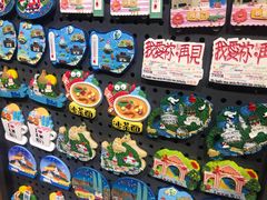 -八婆婆烧仙草(曾厝垵店)