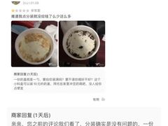 -茶百道(江津吾悦广场店)