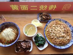 -裕兴记·三虾面(西北街总店)