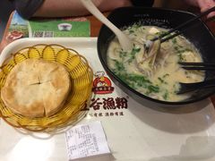 -五味草堂五谷渔粉(茂业店)