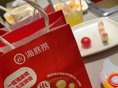 -海底捞火锅(万达广场店)