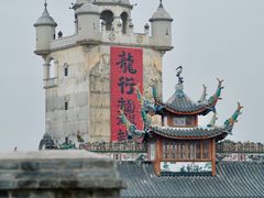 -赤坎·广东华侨国际旅游度假区