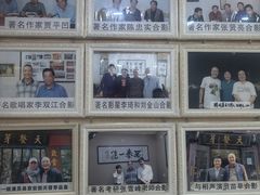 -天发芽·何记葫芦头泡馍·老字号(小南门店)