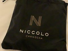 -长沙尼依格罗酒店
