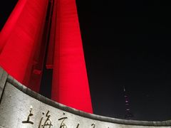 -上海市外滩历史纪念馆