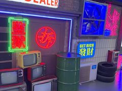 -关你鬼室大型密室逃脱(佛山创意园店)