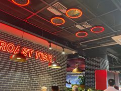 大堂-尚渔味双拼烤鱼(远洋未来汇店)