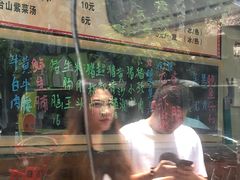 -荔林食店(西华路店)
