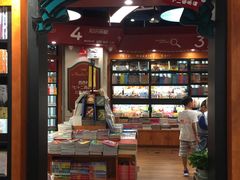 -西西弗书店(城西银泰城店)