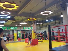 -大焱搏击·泰拳·拳击俱乐部(大柏树店)
