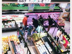 -盒马鲜生(189购物中心店)