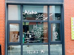 -HUGS coffee(东区店)