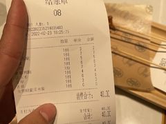-SaladJohn沙拉匠(凯德1818店)