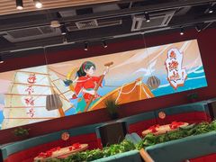 -避风塘(宝山万达店)